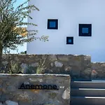 Vila Anemone Ambelas